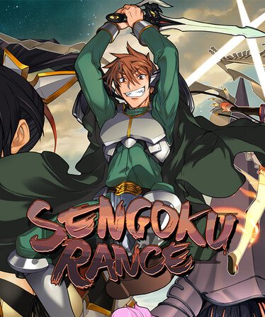 Sengoku Rance